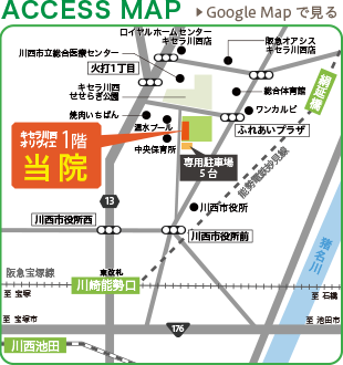 まえかわこどもクリニックアクセスマップ